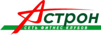 Фитнес-клуб «Астрон» Фитнес-клуб «Астрон»